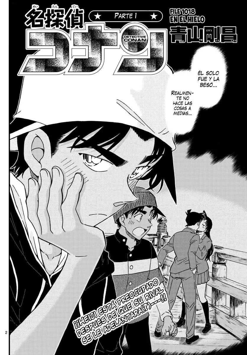 Detective Conan capítulo 1018, página 3