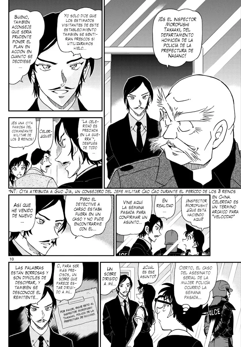 Detective Conan capítulo 1018, página 11