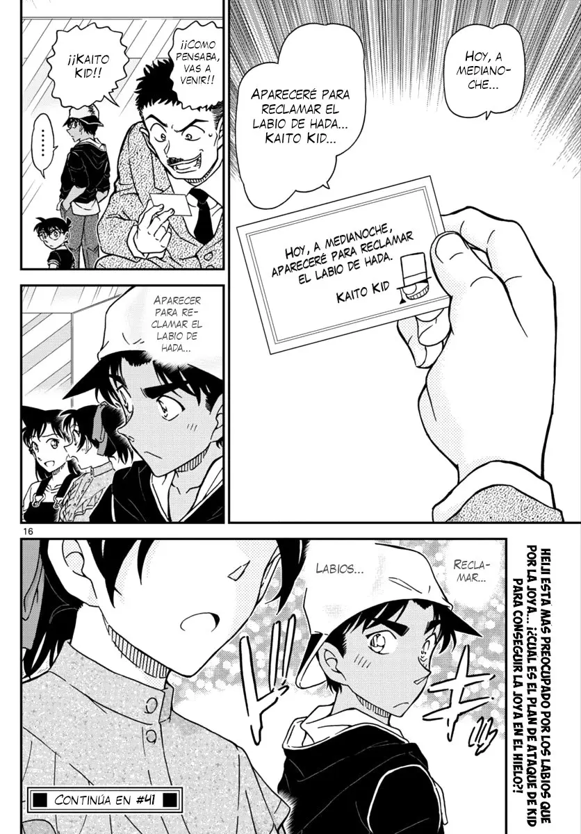 Detective Conan capítulo 1018, página 17