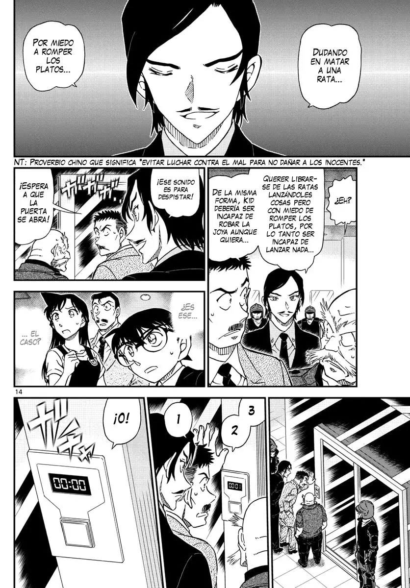 Detective Conan capítulo 1019, página 16