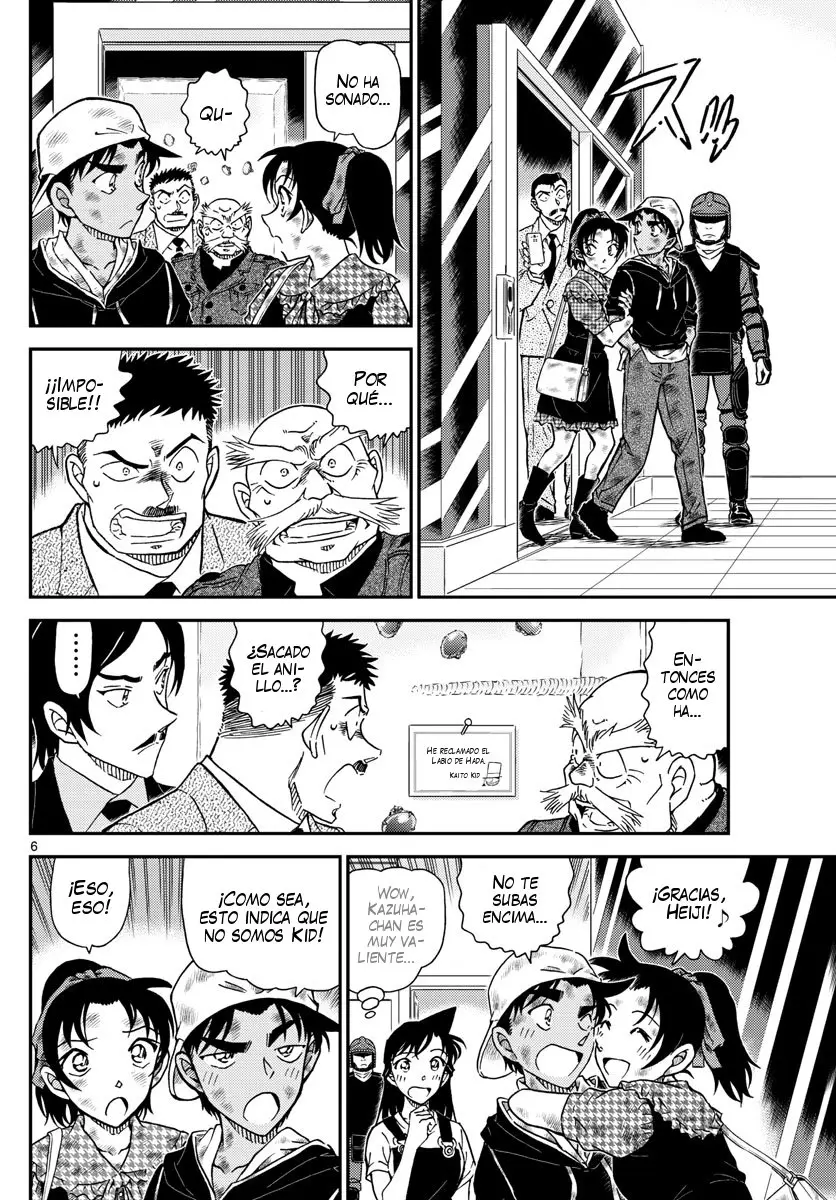 Detective Conan capítulo 1020, página 7