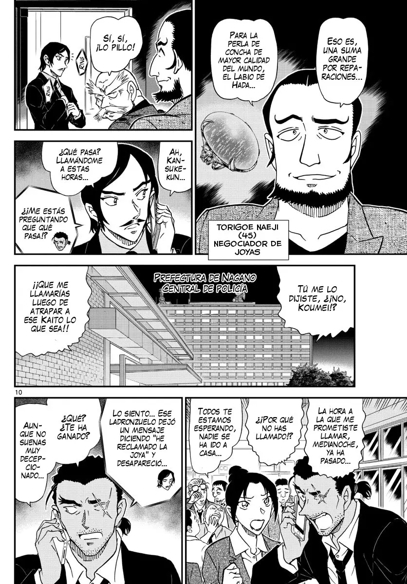 Detective Conan capítulo 1020, página 11