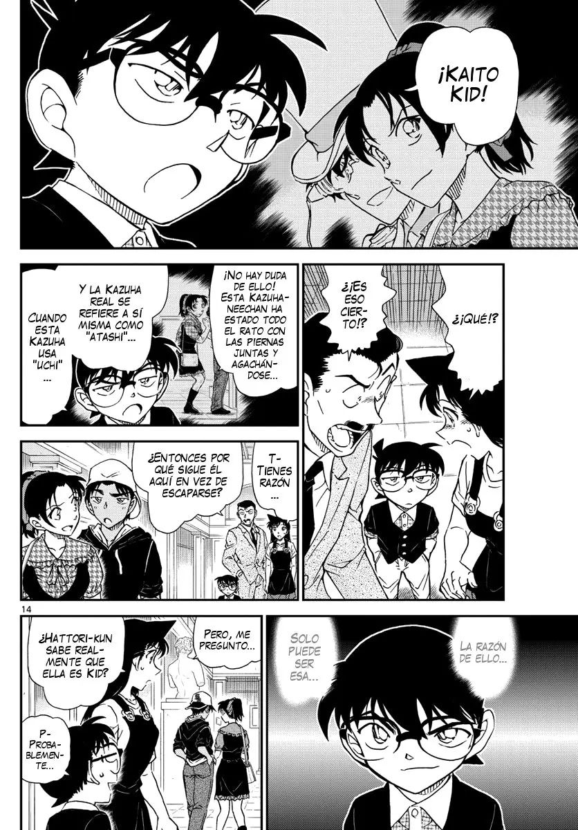 Detective Conan capítulo 1020, página 15