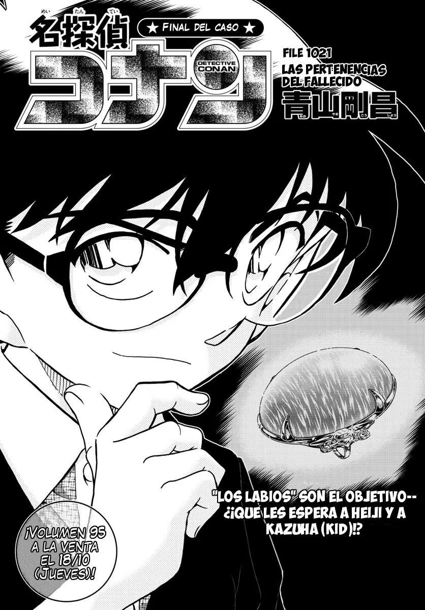 Detective Conan capítulo 1021, página 2