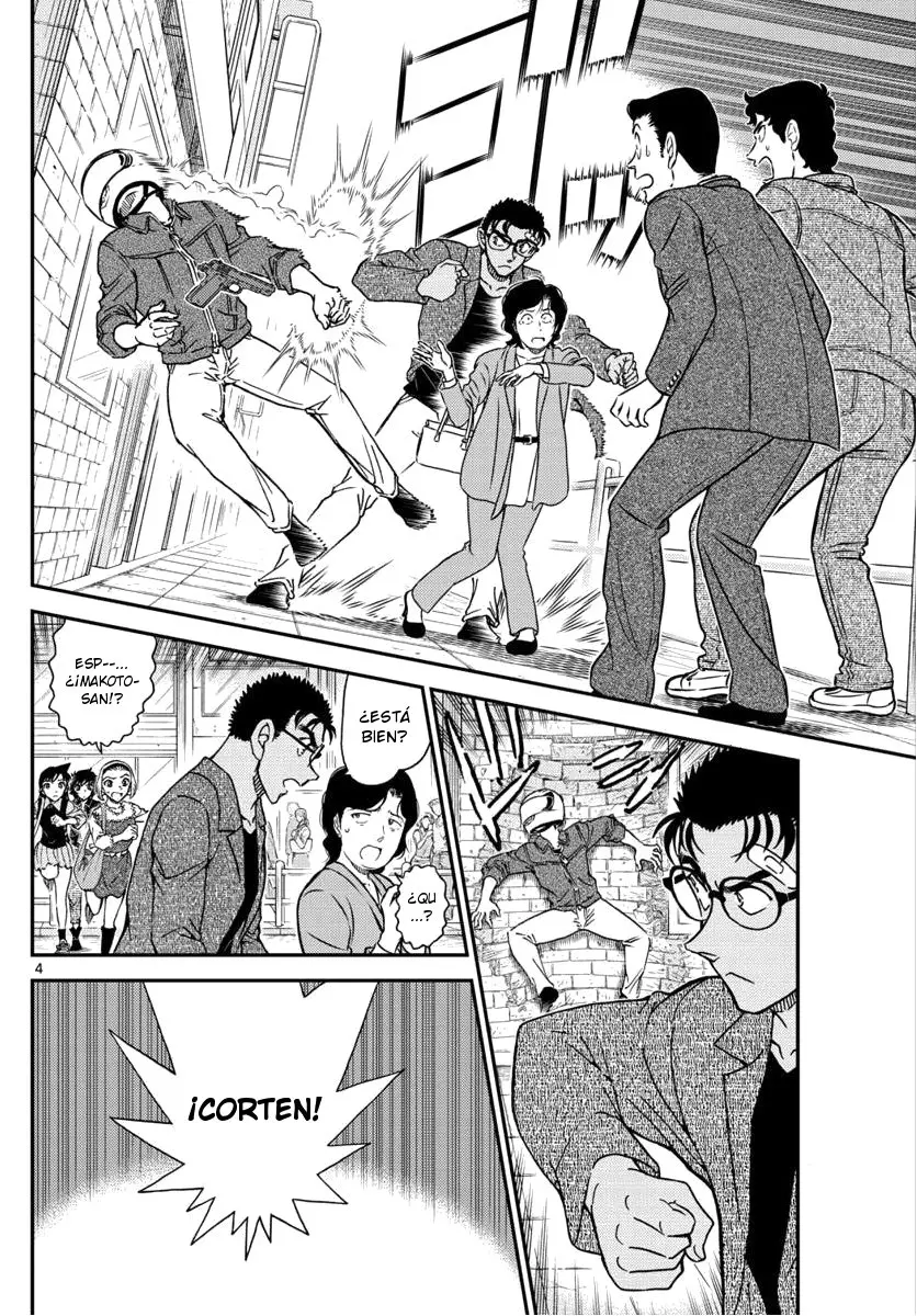 Detective Conan capítulo 1022, página 4