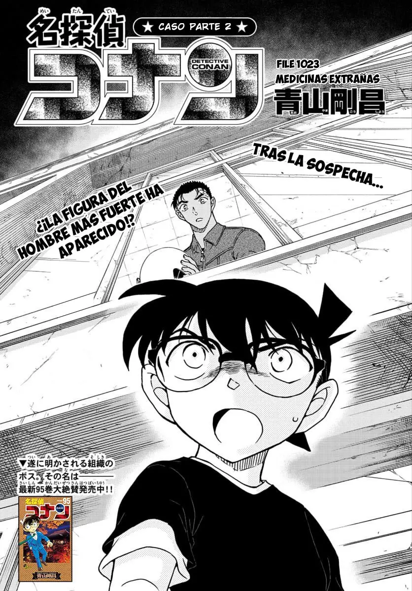 Detective Conan capítulo 1023, página 1