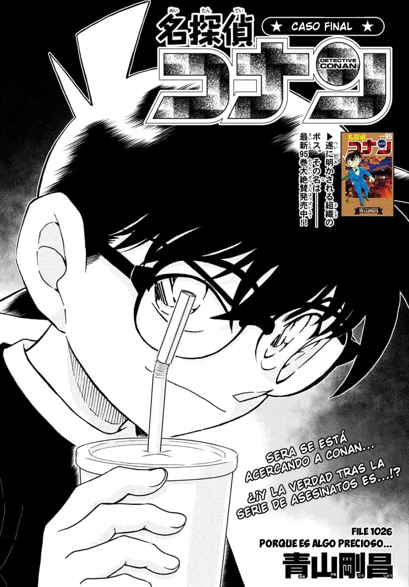 Detective Conan capítulo 1026, página 1