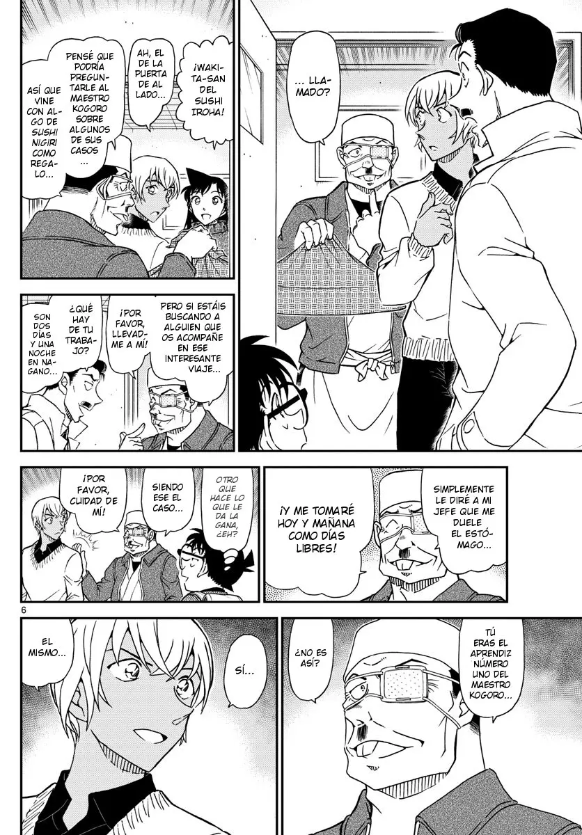 Detective Conan capítulo 1027, página 6