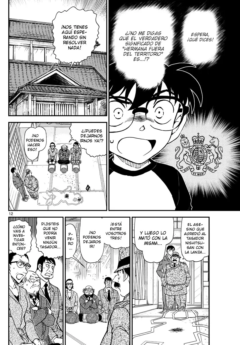 Detective Conan capítulo 1037, página 13