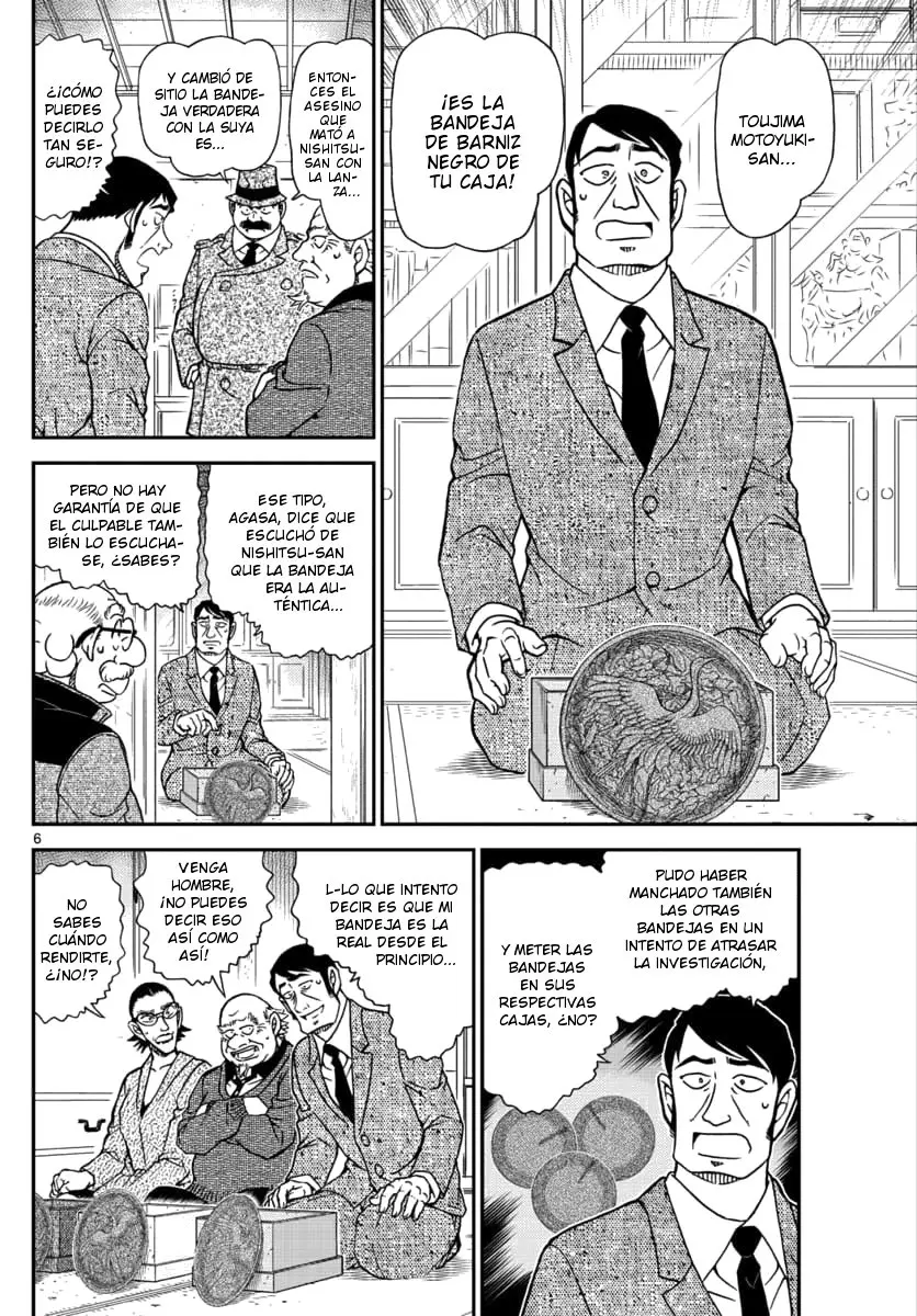 Detective Conan capítulo 1038, página 7