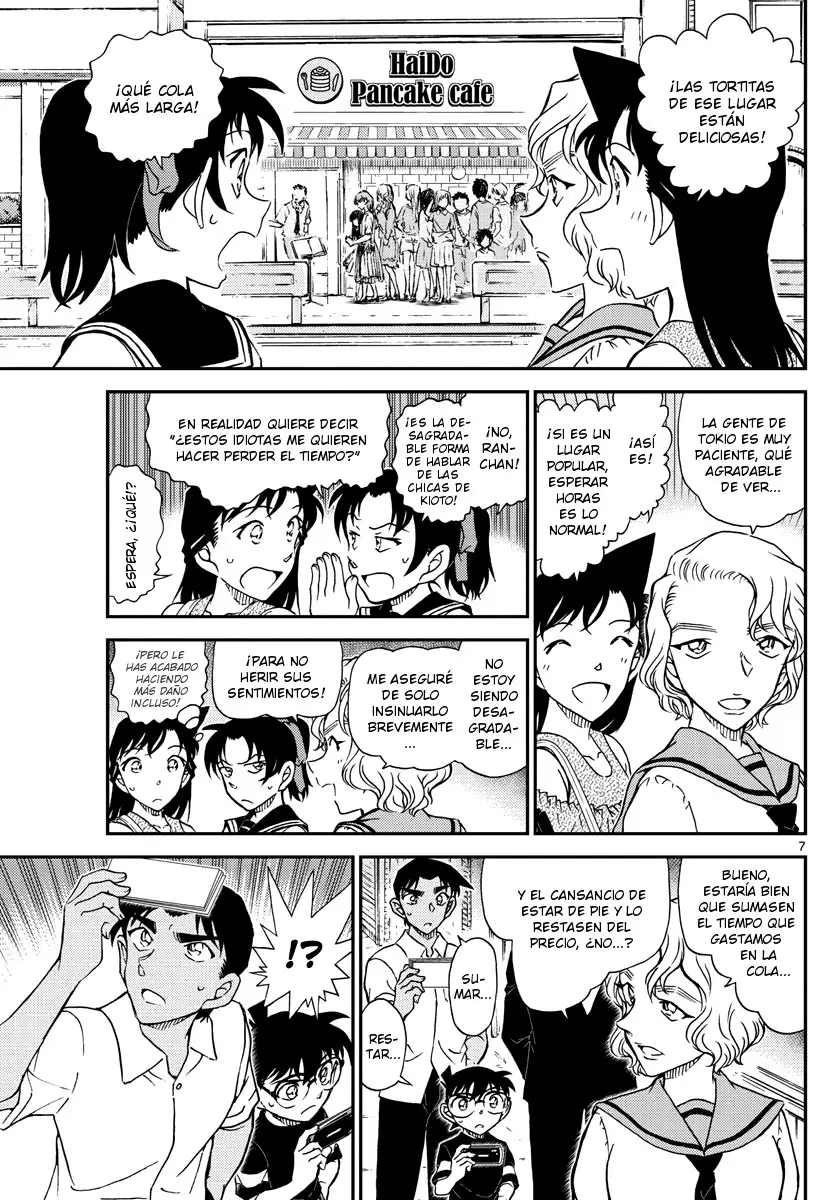 Detective Conan capítulo 1040, página 7