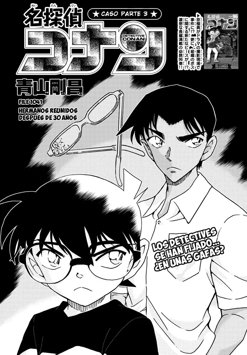 Detective Conan capítulo 1041, página 1