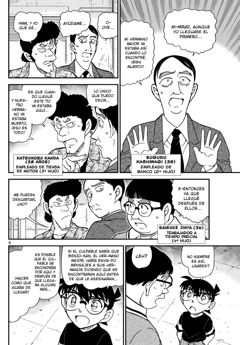 Detective Conan capítulo 1041, página 6