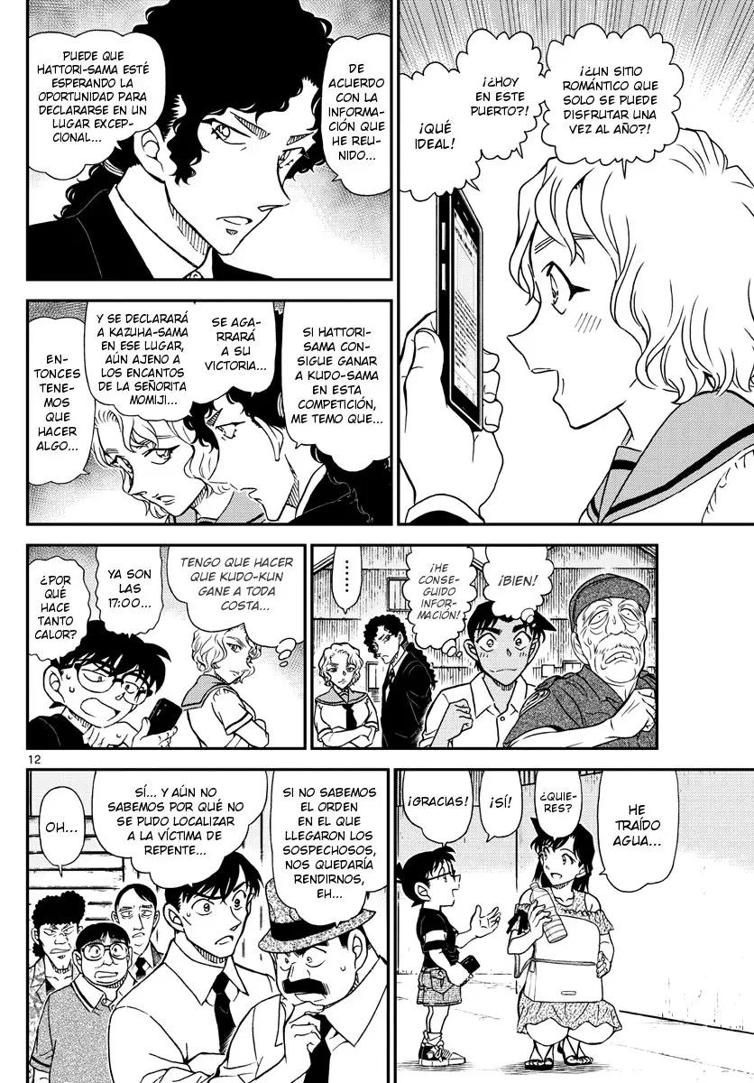 Detective Conan capítulo 1041, página 12