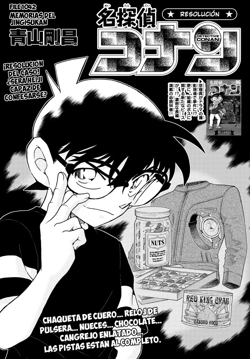 Detective Conan capítulo 1042, página 1