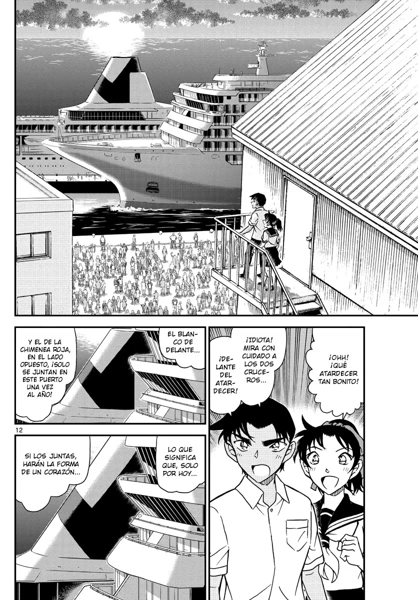 Detective Conan capítulo 1042, página 12