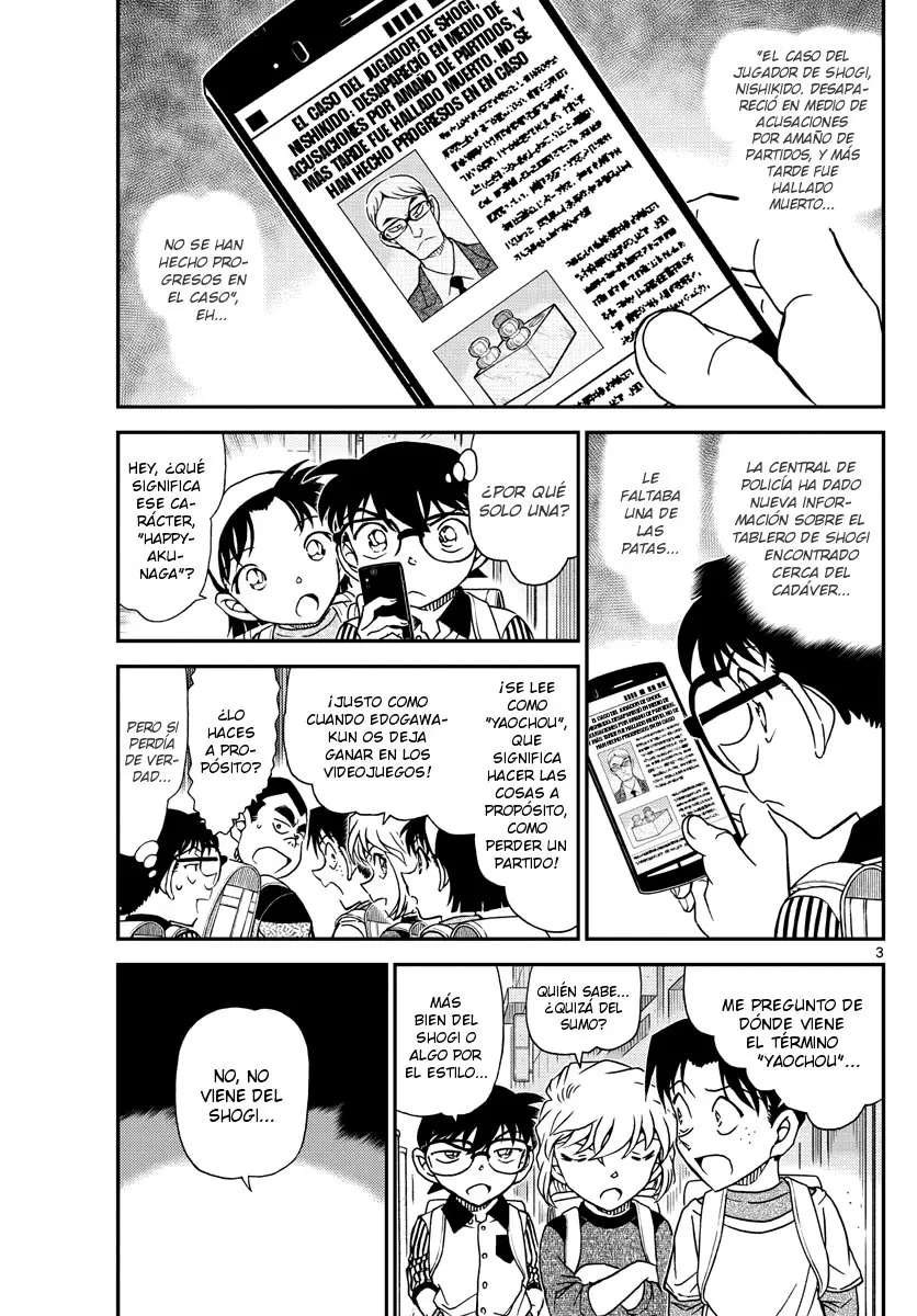 Detective Conan capítulo 1043, página 3