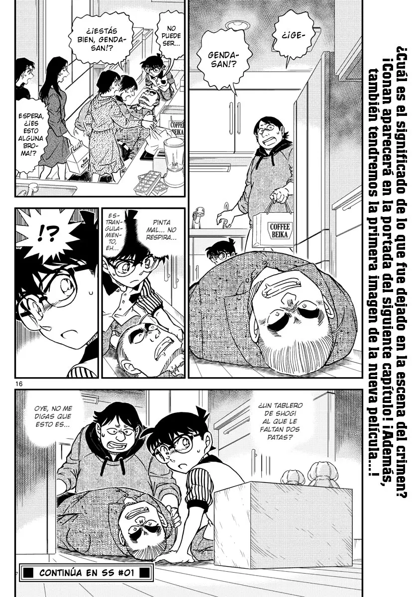 Detective Conan capítulo 1043, página 16