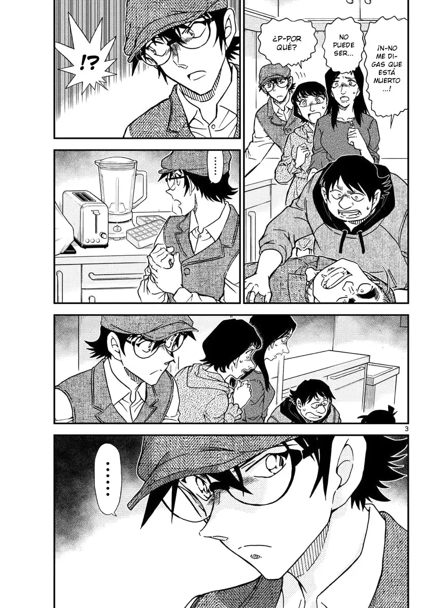 Detective Conan capítulo 1044, página 4