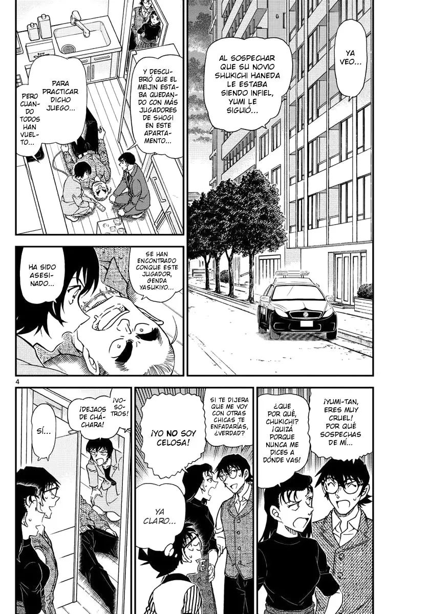 Detective Conan capítulo 1044, página 5