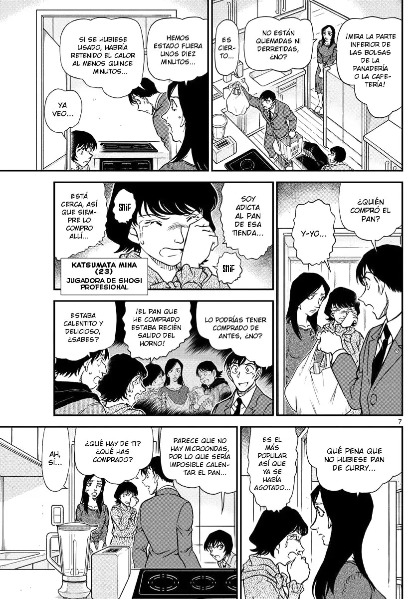 Detective Conan capítulo 1044, página 8
