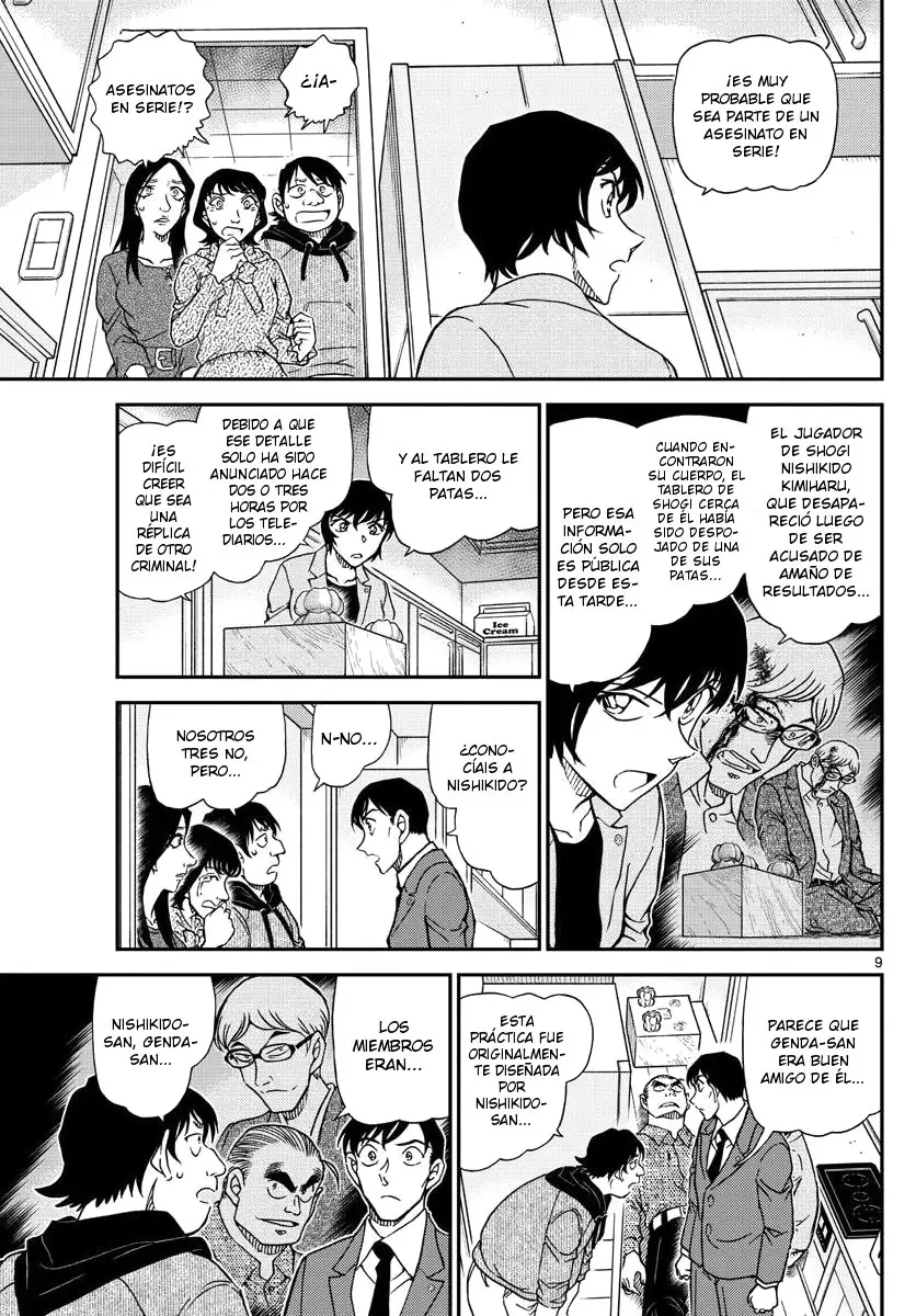 Detective Conan capítulo 1044, página 10