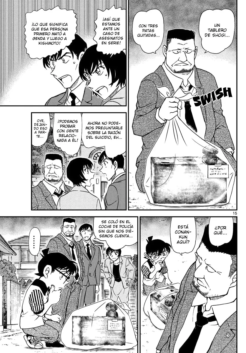 Detective Conan capítulo 1044, página 16