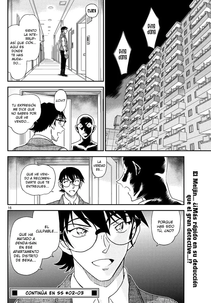 Detective Conan capítulo 1044, página 17