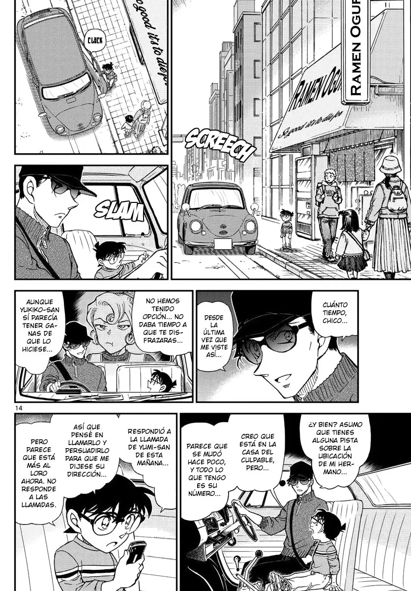 Detective Conan capítulo 1045, página 14