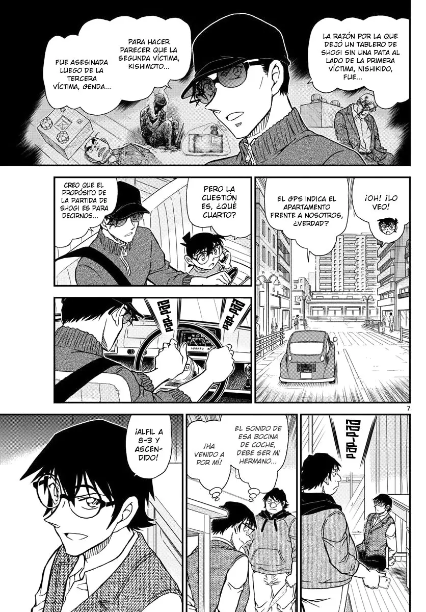 Detective Conan capítulo 1046, página 7