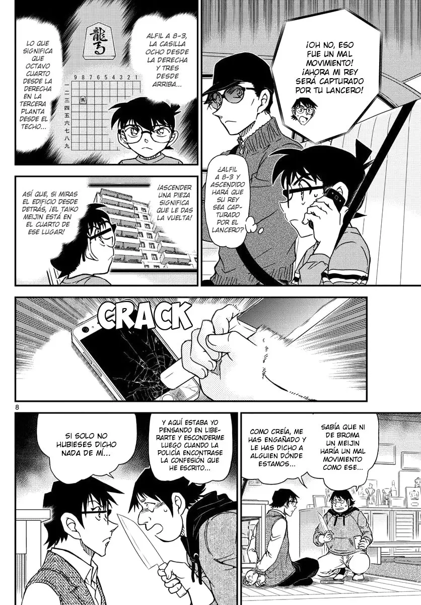 Detective Conan capítulo 1046, página 8