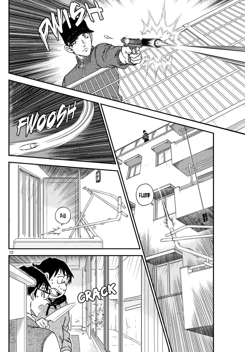 Detective Conan capítulo 1046, página 12