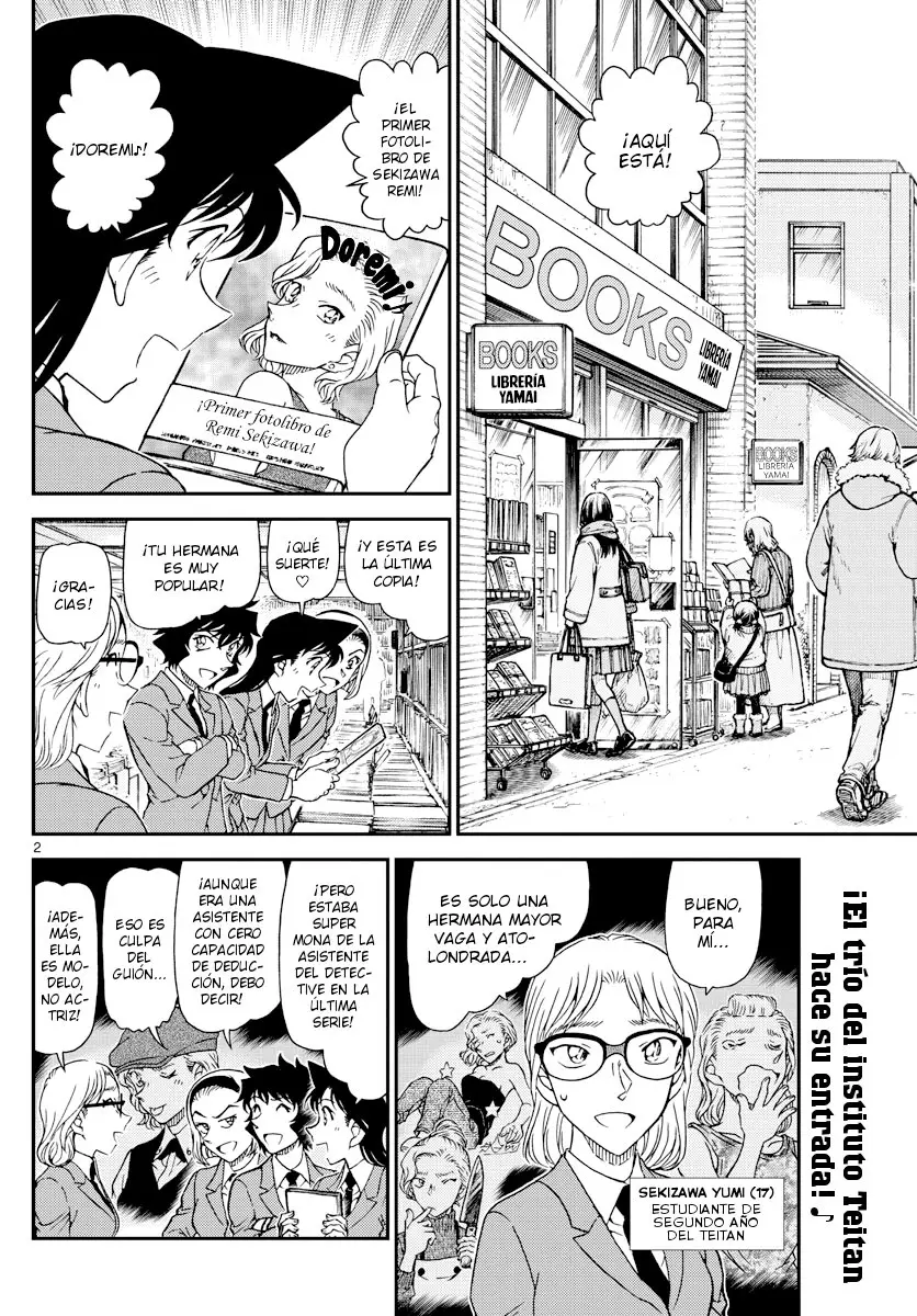 Detective Conan capítulo 1047, página 3