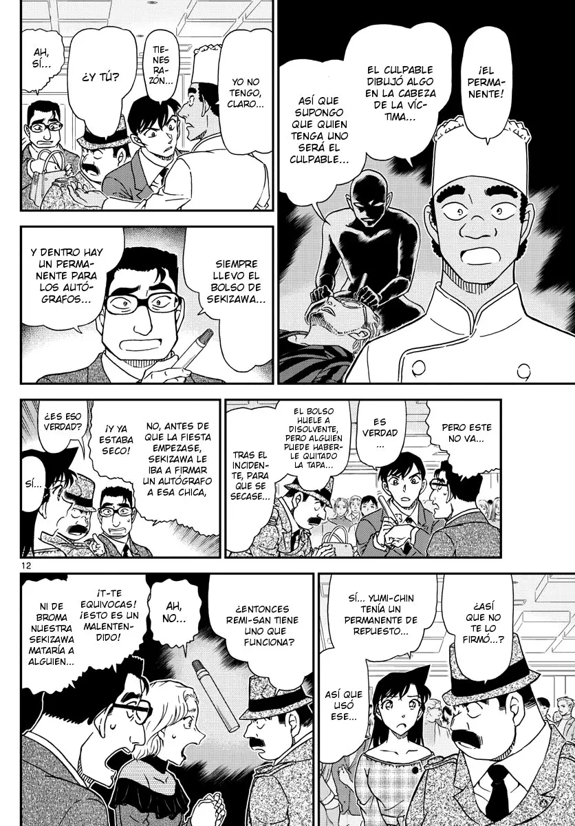 Detective Conan capítulo 1048, página 12