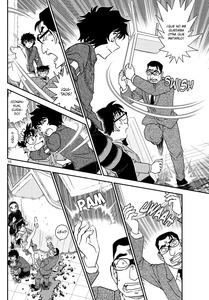 Detective Conan capítulo 1050, página 11