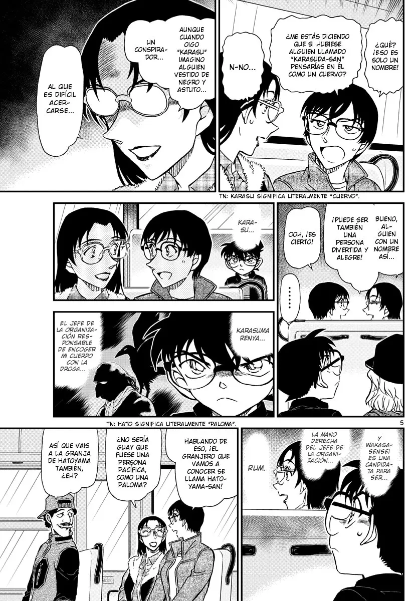 Detective Conan capítulo 1051, página 6