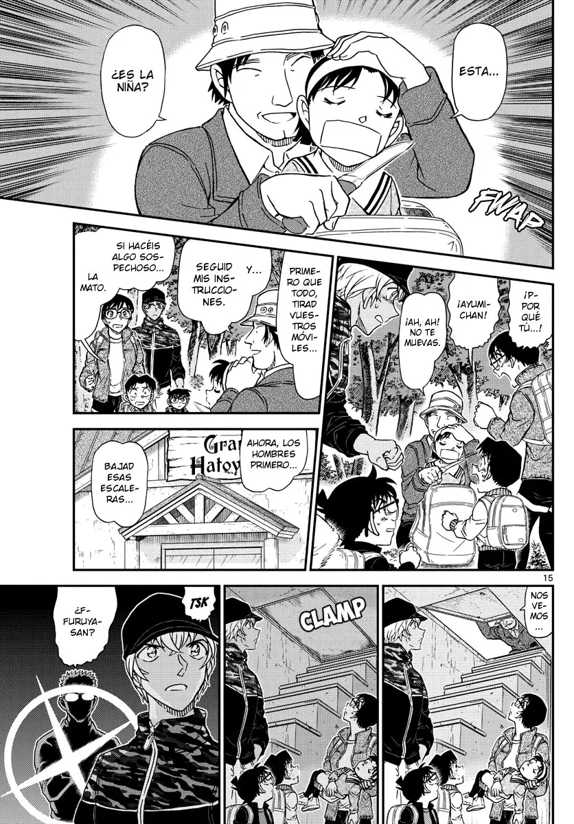 Detective Conan capítulo 1051, página 16