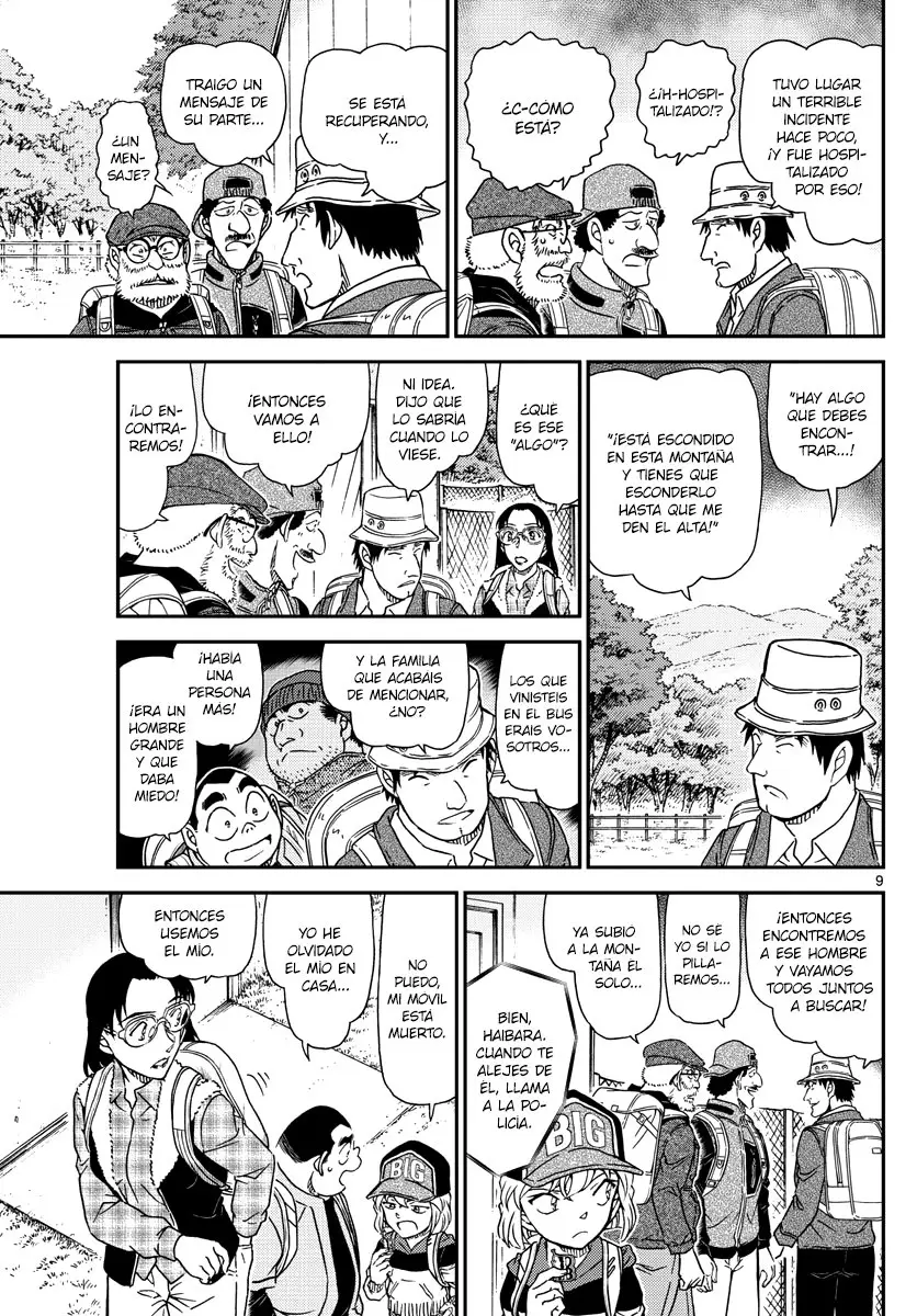 Detective Conan capítulo 1052, página 10