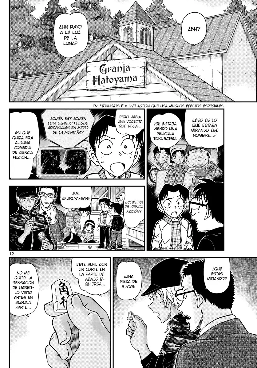 Detective Conan capítulo 1052, página 13