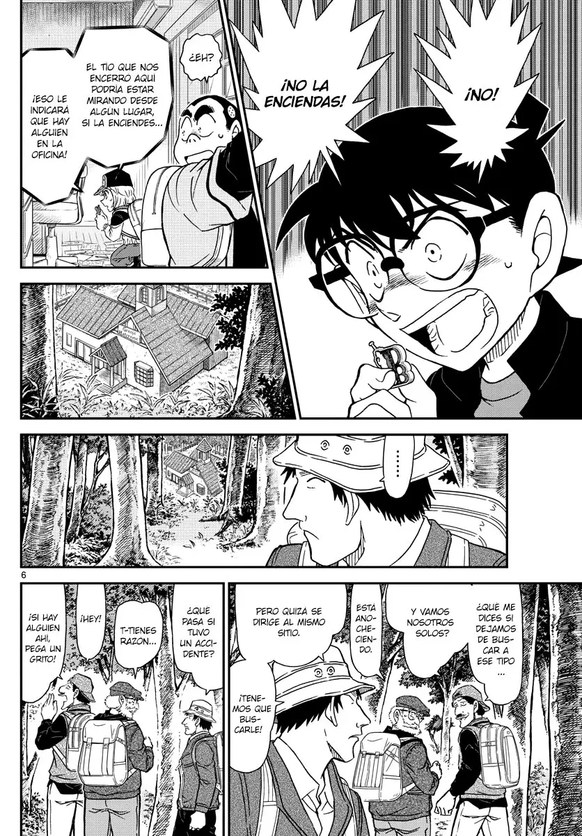 Detective Conan capítulo 1053, página 6