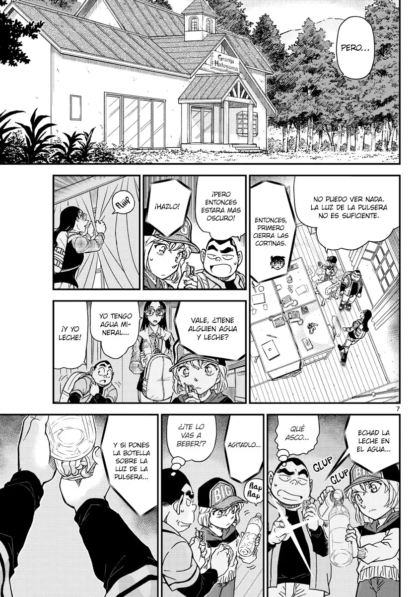 Detective Conan capítulo 1053, página 7