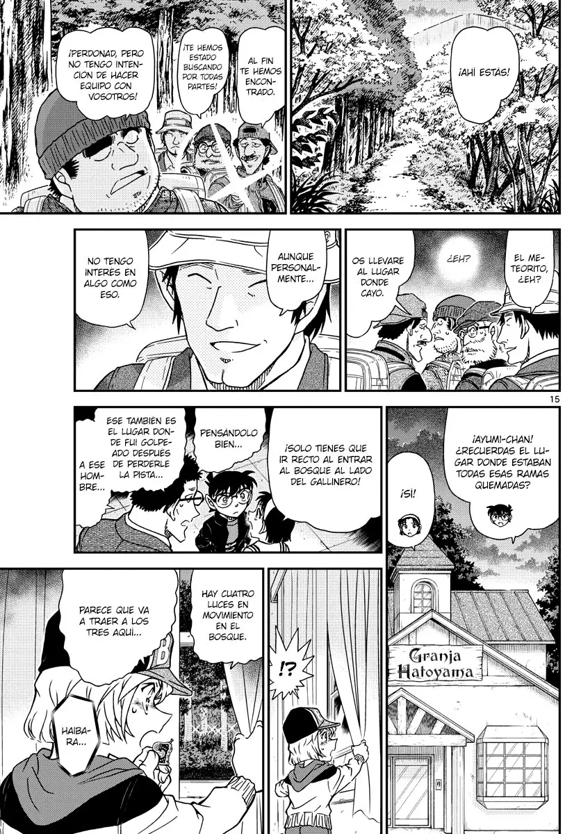 Detective Conan capítulo 1053, página 15