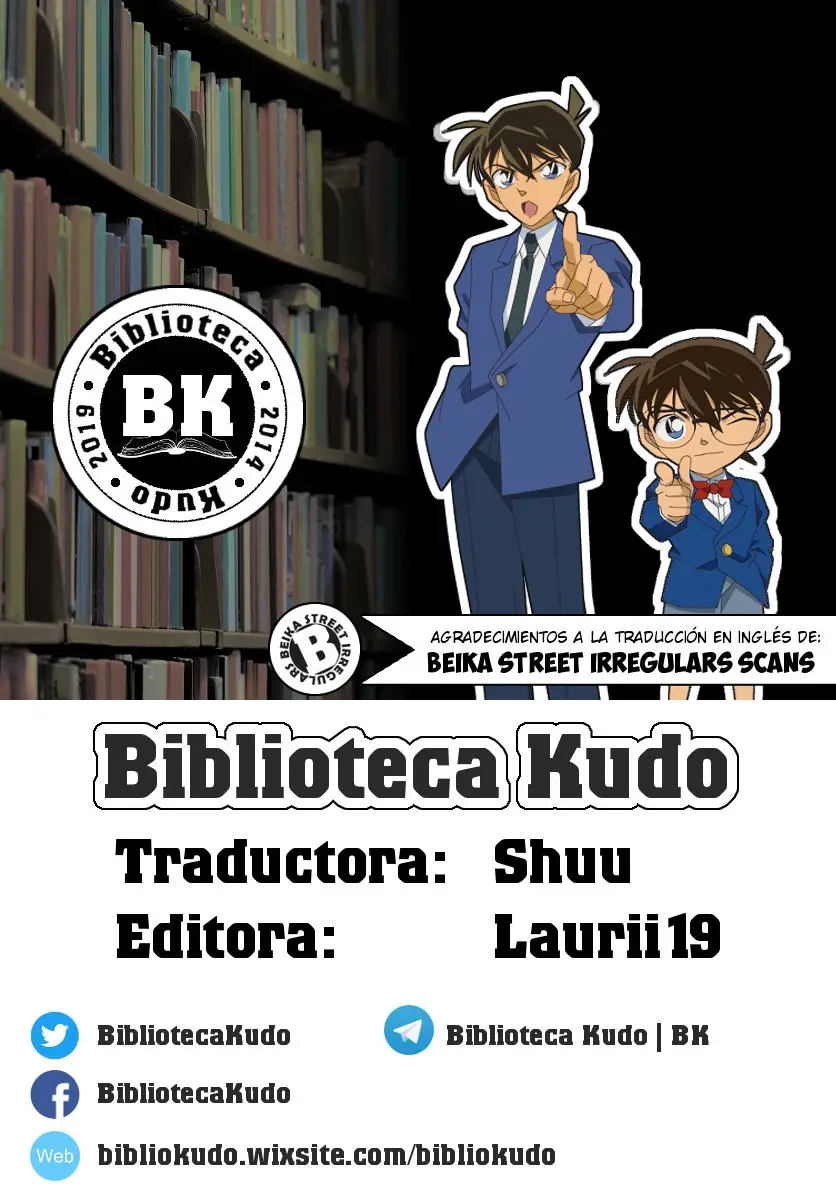 Detective Conan capítulo 1053, página 17