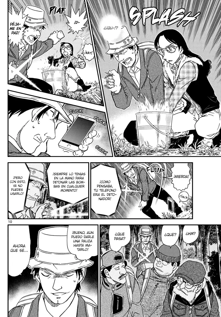 Detective Conan capítulo 1054, página 11
