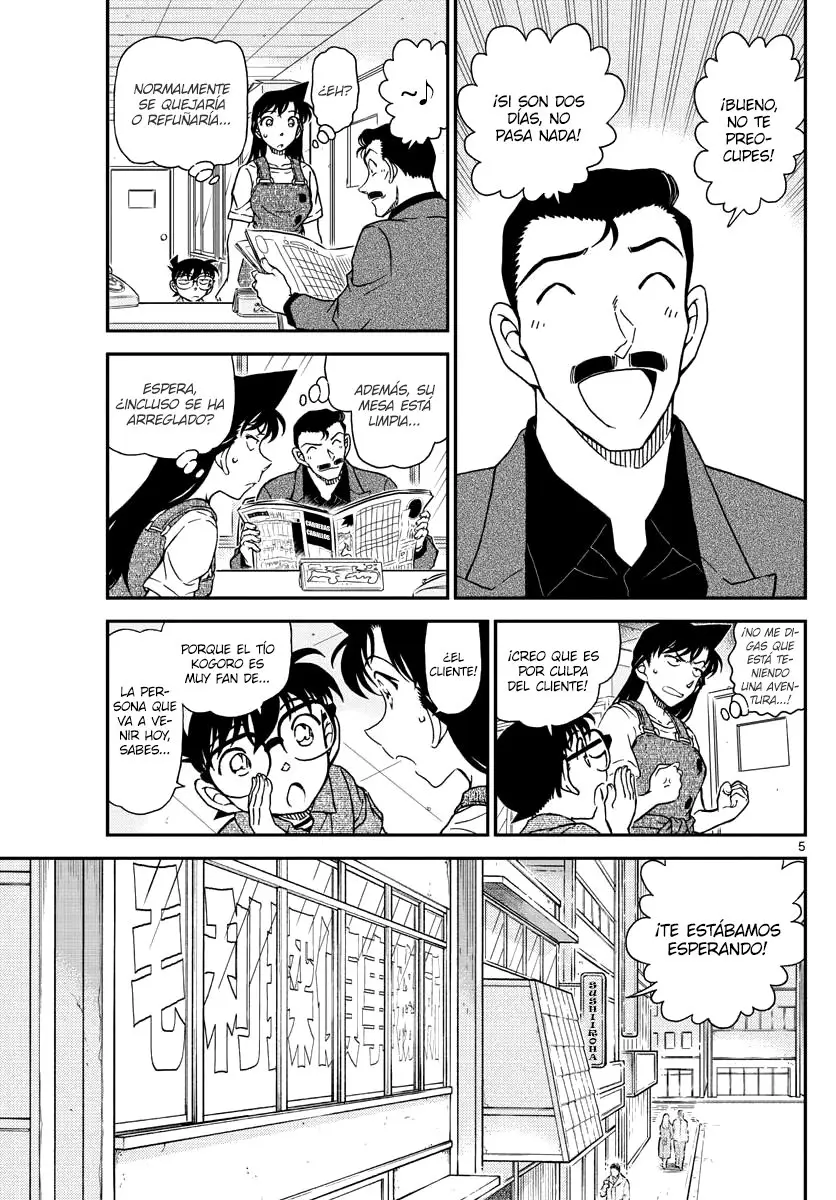 Detective Conan capítulo 1055, página 6