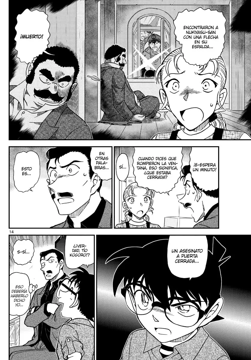 Detective Conan capítulo 1055, página 15