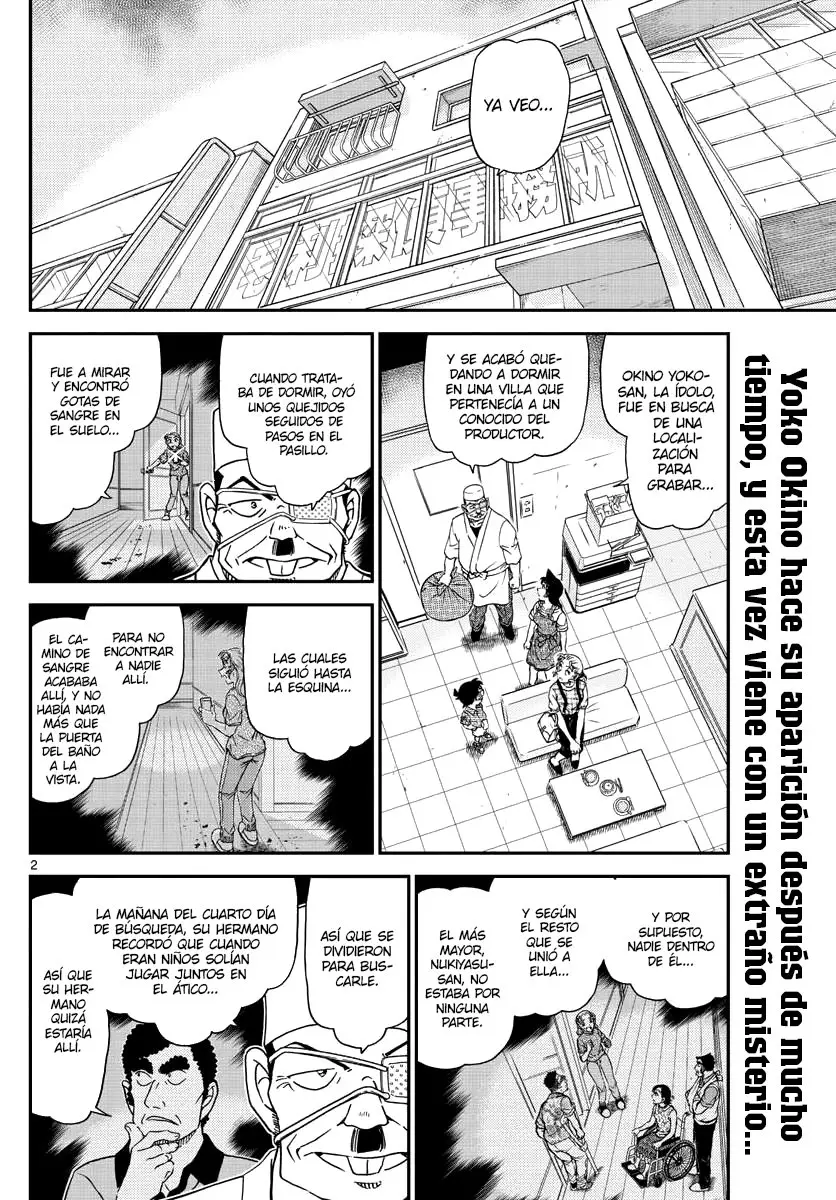 Detective Conan capítulo 1056, página 2