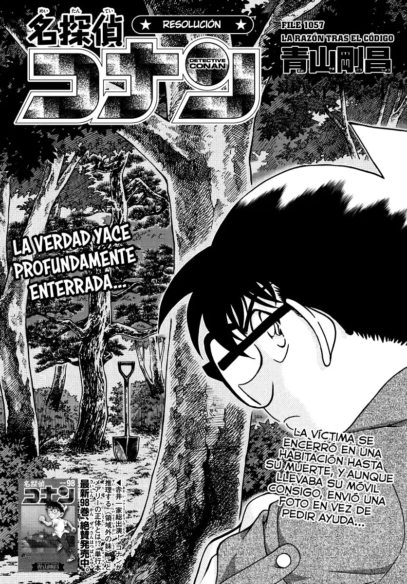 Detective Conan capítulo 1057, página 1