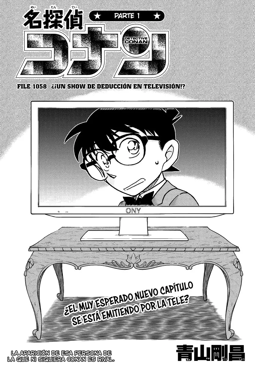 Detective Conan capítulo 1058, página 1
