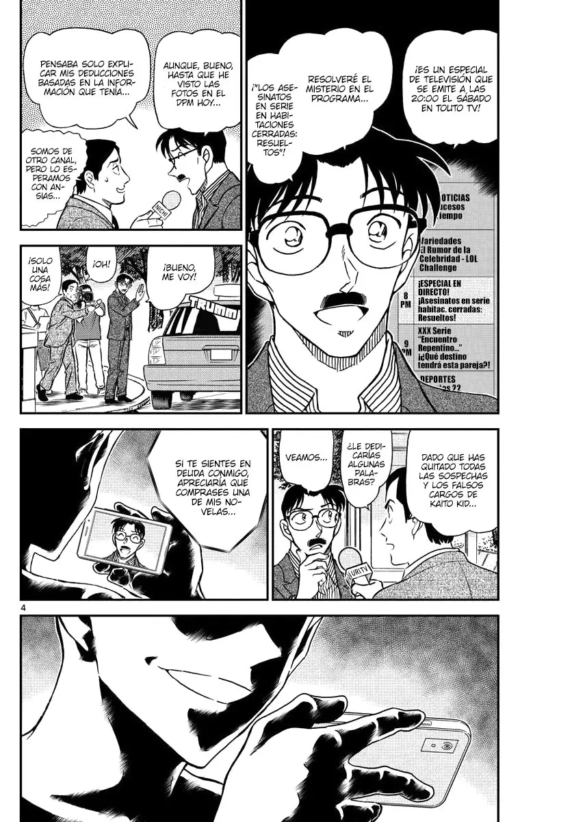 Detective Conan capítulo 1058, página 4